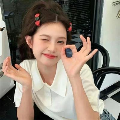 我在看著你